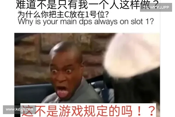 GameFi 玩家之间的共识博弈 GameFi 玩家之间的共识博弈