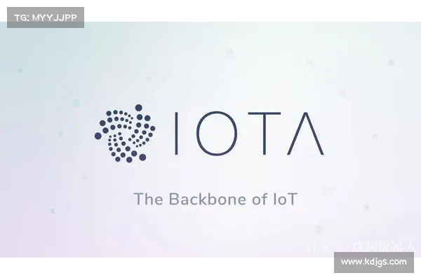 IOTA IOTA
