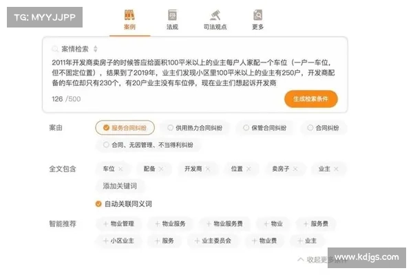 如何通过链上数据寻找Alpha? 如何通过链上数据寻找Alpha?
